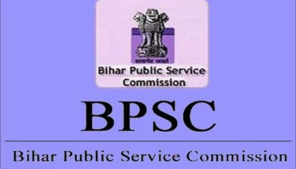 BPSC