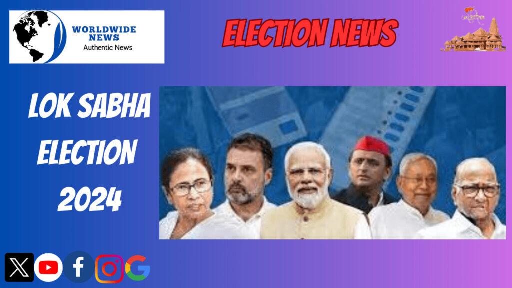 Lok-Sabha-Election-2024