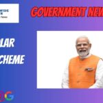 PM-Solar-House-Scheme