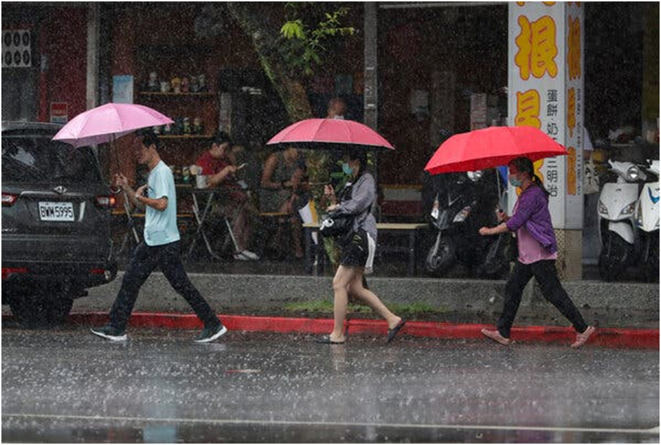 Typhoon Gaemi,